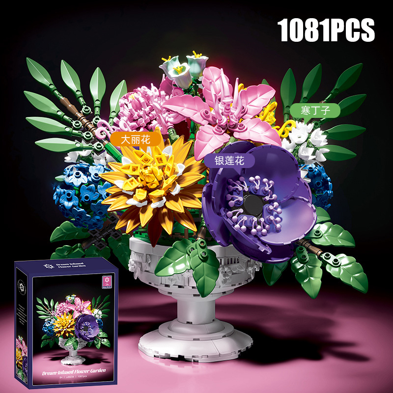 Creative 1081Pcs Flower Garden - Bonsai Garden Lego ulasan dan harga